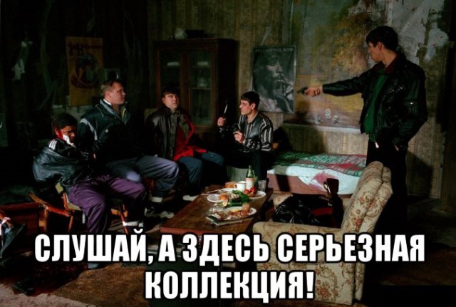 Напитки строителей коммунизма (посвящается тем, кто это пил и дожил до наших дней)