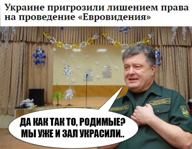 Картинки из интернетов