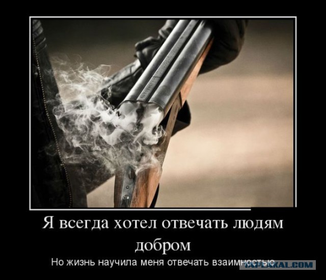 Мой дом беззащитный — преддверье тюрьмы?