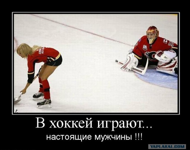 Молодежный чемпионат мира (хоккей)