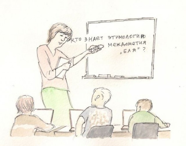 Черный юмор (Black Humor)