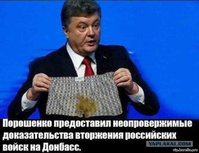 Турчинов: РФ готовила для атаки 80-тысячную армию
