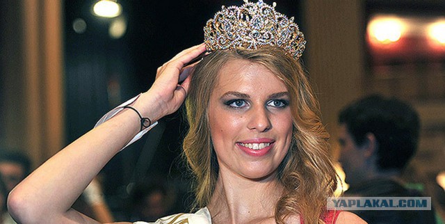 Титул «Мисс Вселенная» завоевала француженка Ирис Миттенар