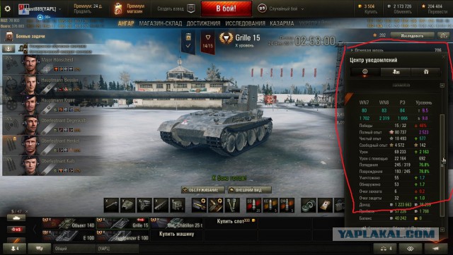 Wargaming 44