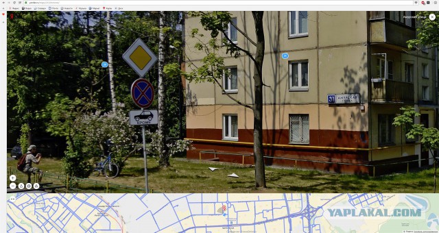 Как в Москве ЦОДД разводит людей на штрафы