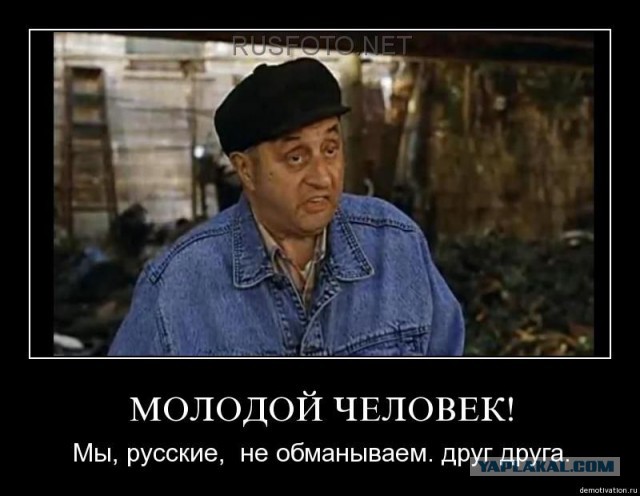 С 26 апреля россияне могут приобрести "народные облигации"