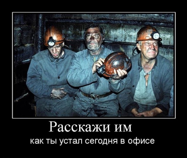 Картинки в черных рамках с подписями