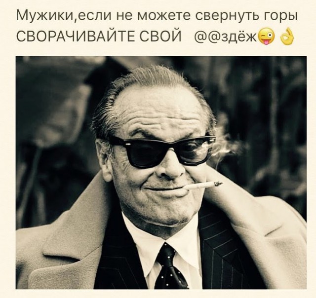 Импортозамещения пост