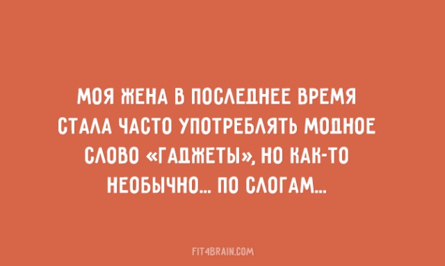 Прикольные открытки для любителей сарказма