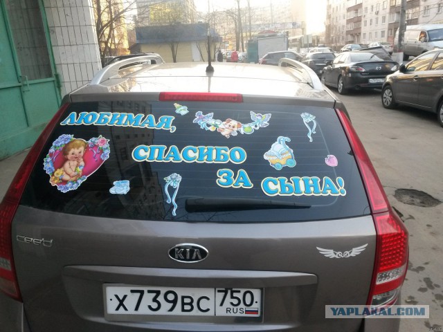 Где ж таких дебилов делают ?
