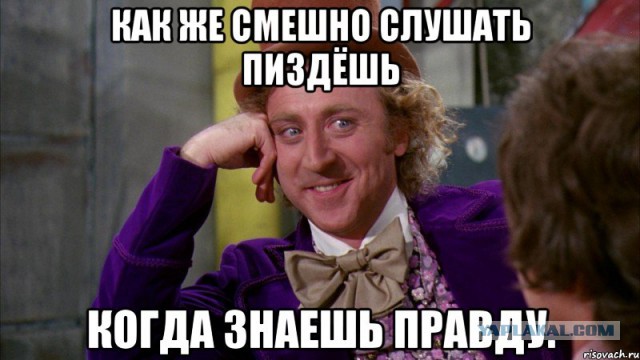 ДВИТ-40
