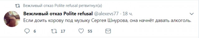 Смешные комментарии из социальных сетей.02.03.2018.