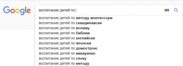 Потрогал грудь – 8 лет строгача