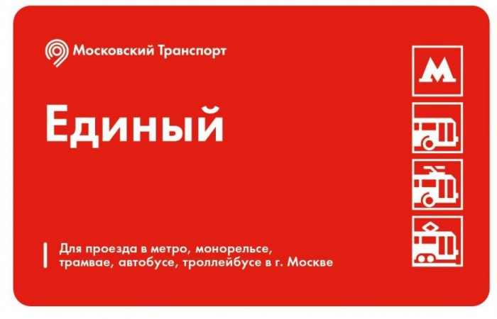 Очередной "подарок" Минпромторга. Новые "роскошные" авто и налог на роскошь