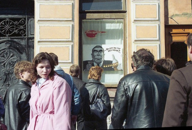 Вперёд, в прошлое: архивные кадры, которые откроют вам окно в историю