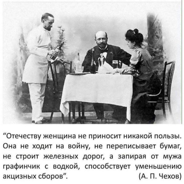 Алкогольный юмор 18+