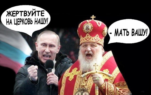 Израиль обложил налогами все церковные постройки РПЦ: требует оплаты с 1948 года
