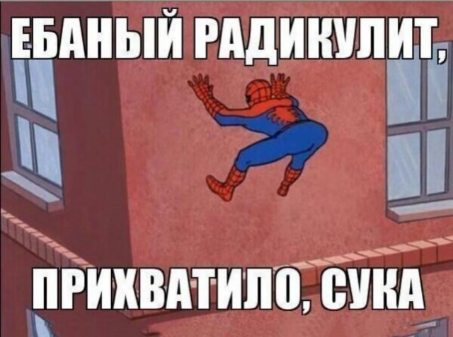 А шо таки в субботу уже нельзя и подеградировать?