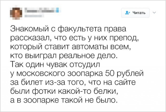 Люди, которые отказались стесняться, и правильно сделали