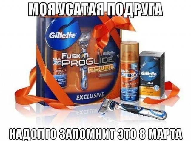 Подборка картинок. Забавных, прикольных - разных!