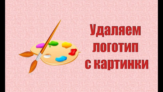 Понедельник - день тяжелый ...