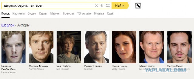 Почему в каждом сериале должен быть негр, гомосексуалист, аутист или наркоман?