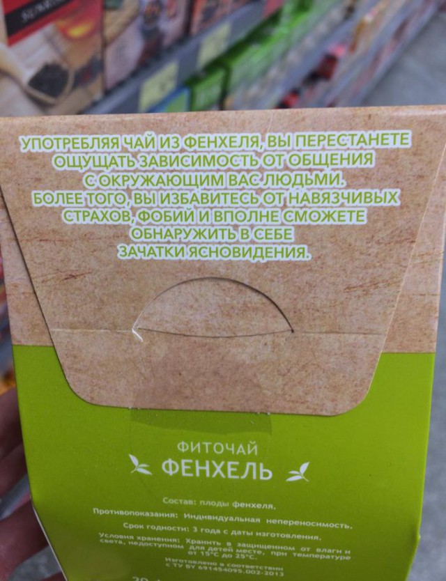 Немного картинок на вечер