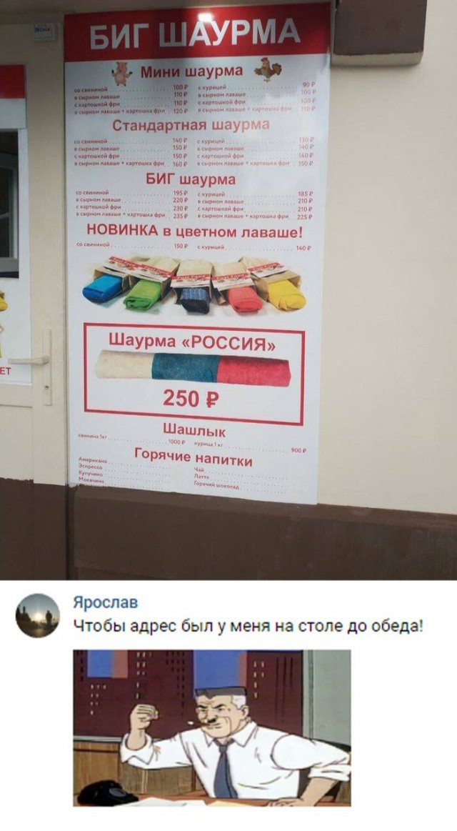 Прикольные картинки абавсём