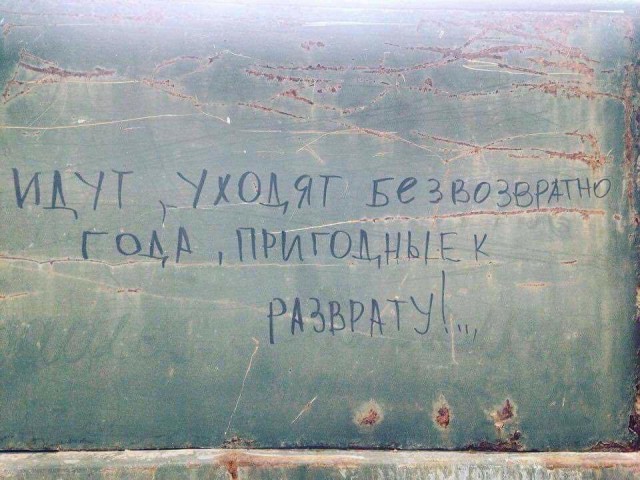 Калейдоскоп картинок