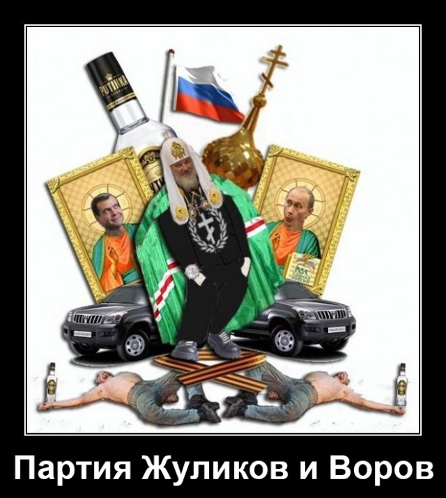 Песков на вопрос о новых санкциях против России призвал «готовиться к худшему»