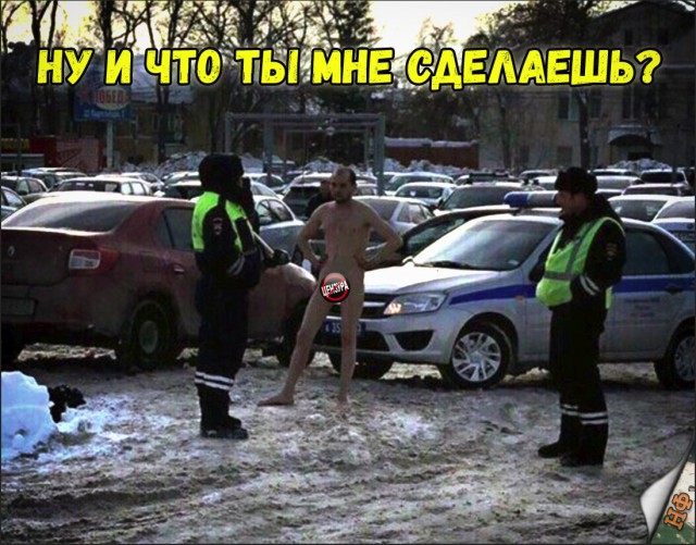 Нестандартный юмор