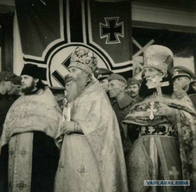 Вера в бога