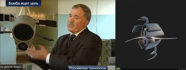 Удар кассетной противотанковой авиабомбы