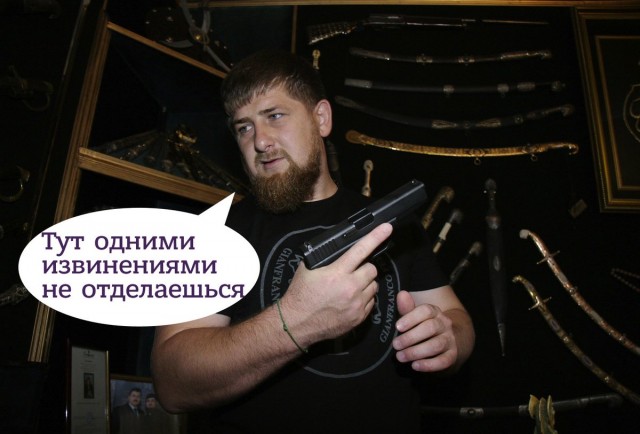 Исламские "патрули" в Астрахани