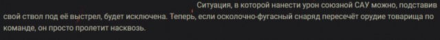 Wargaming 57