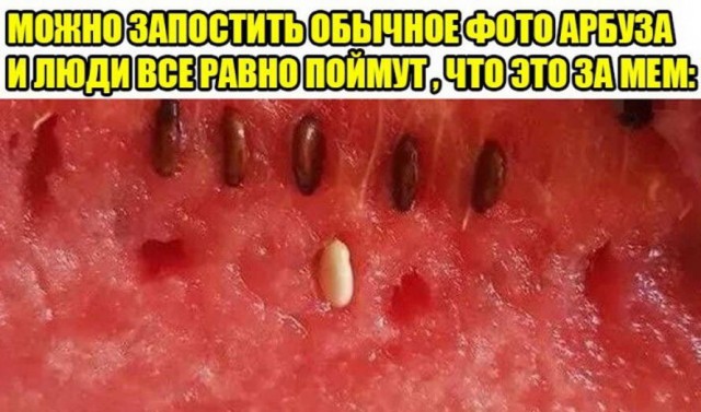 Немного картинок для настроения