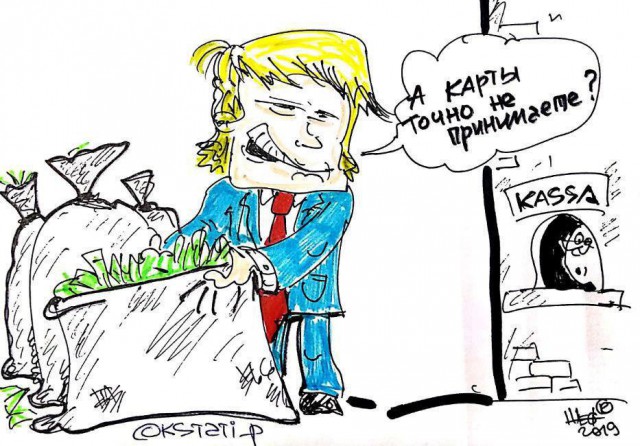 Дональд Трамп хочет купить Гренландию