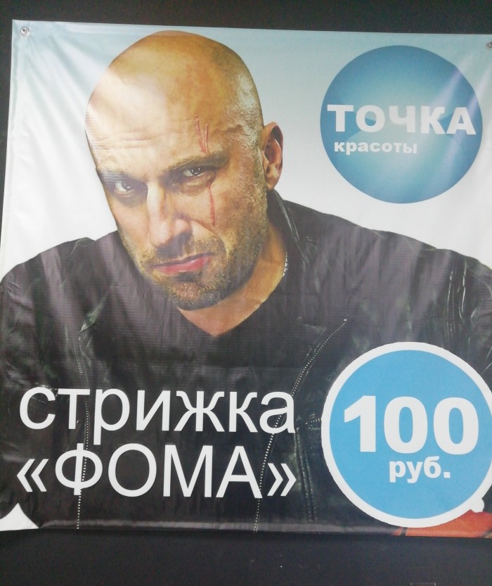 Россиянкам дали совет, что делать в условиях дефицита мужчин