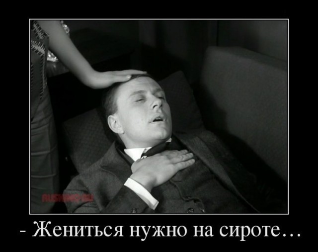 Муж и жена влюбились в одну женщину и решили жить втроем