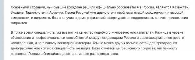 Как живут обычные таджики у себя на родине?