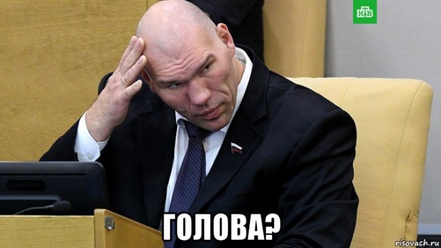 Конфликт закончился нокаутом