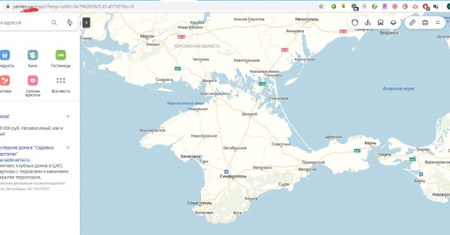 Вопрос украинцам