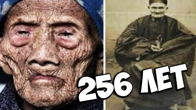 Установлено, что естественная продолжительность жизни человека - 38 лет
