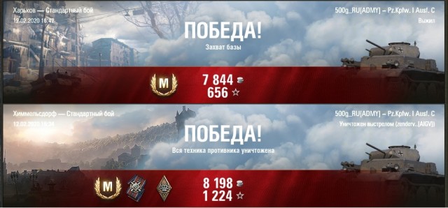 Wargaming 58