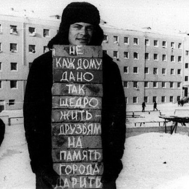 Пару часов назад восьмиклассник во время урока пырнул учителя алгебры ножом в Ульяновске