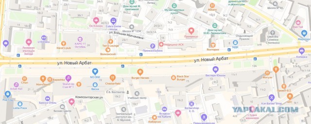 Как я вчера на работу ездил (03.04.2020)