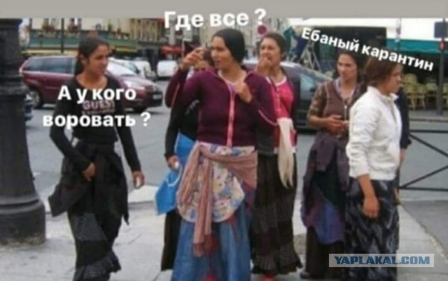 А куда это всё чурбаньё подевалось?