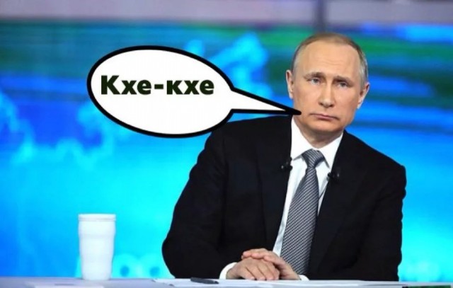 Владимир Путин около 15.00 мск обратится к россиянам