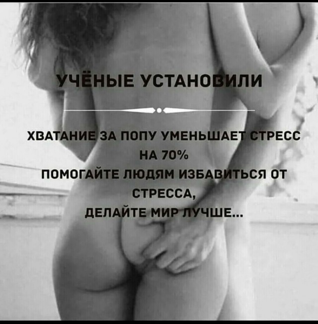 Бредзона 24.05.20