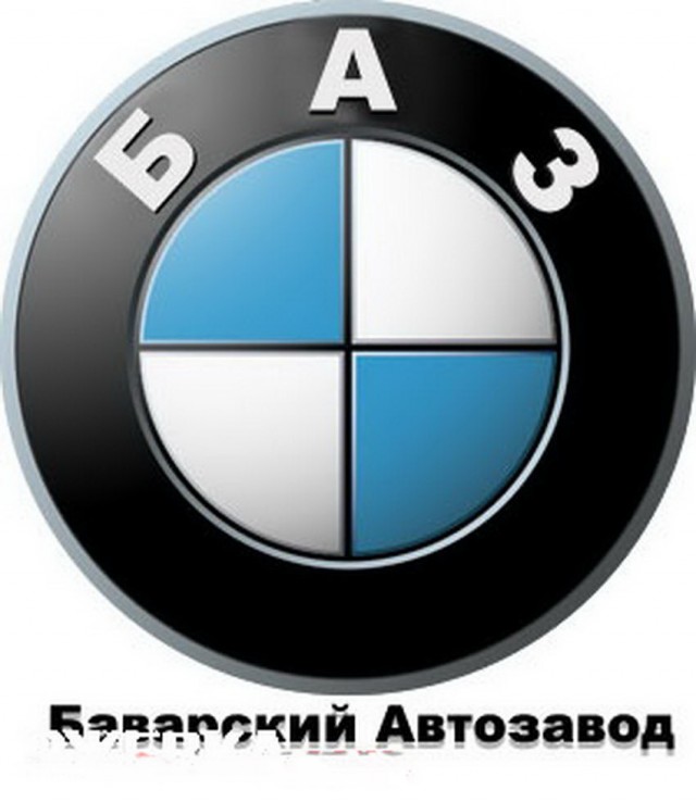 Подборка баянов